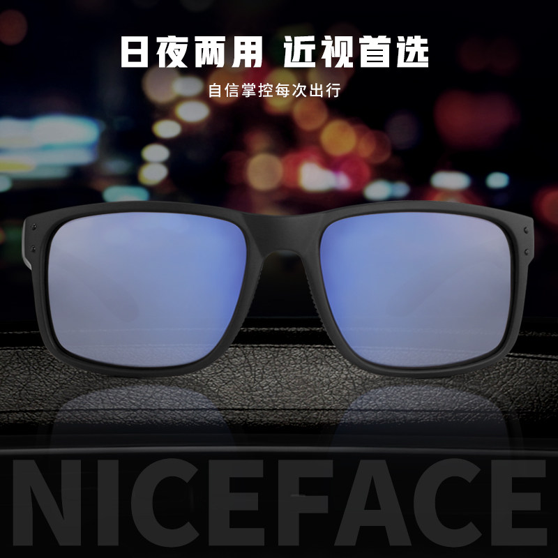 新款日夜两用近视司机镜开车专用偏光太阳镜夜间驾驶防远光眼镜男