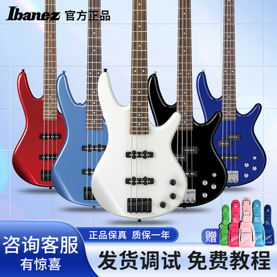 Ibanez依班娜GSR200/320电贝斯