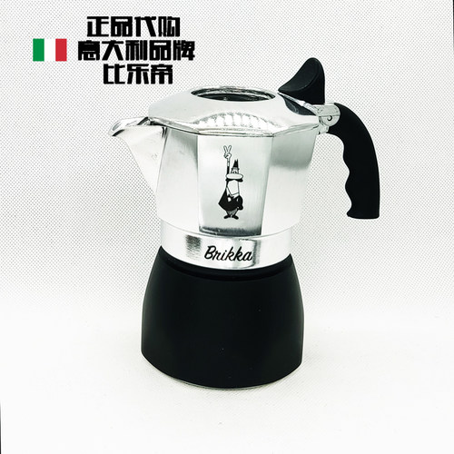 Bialetti比乐蒂摩卡壶浓缩咖啡