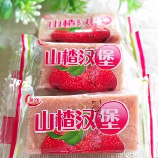 优质山楂汉堡500g 山楂酪酸甜开胃独立包装 夹心山楂饼果丹皮