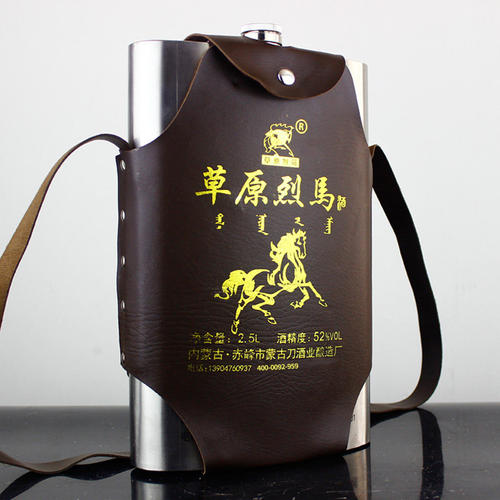 闷倒驴类草原烈马白酒不锈钢背壶