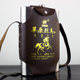 闷倒驴类 原浆白酒 草原烈马纯粮食白酒2500ml52度5斤不锈钢背壶