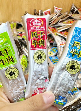 宝马金鞍牛肉干风干内蒙古特产