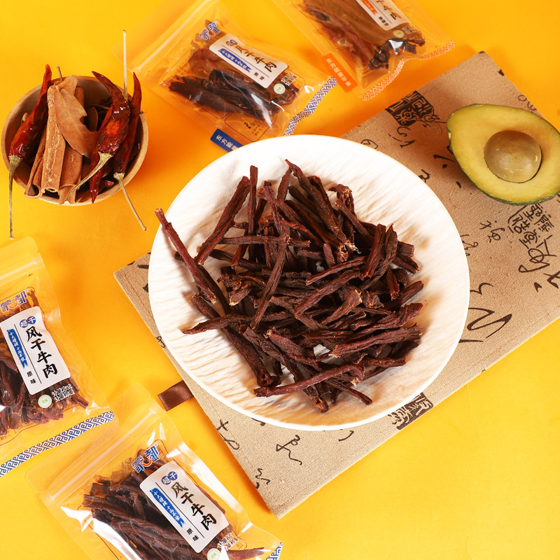 蒙都超干风干牛肉干小透明袋独立包装散装称重内蒙古特产休闲零食