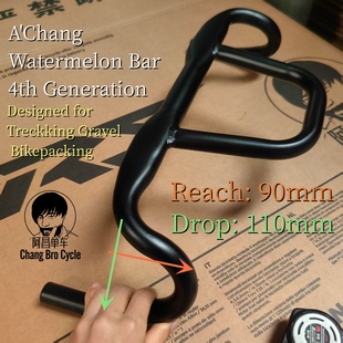 西瓜把第四代Aluminium Anodized Bikepacking Rest Handlebar