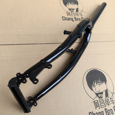 黑色自行车DIY多洞改装钢质前叉