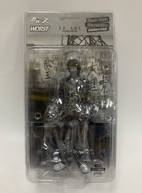 日版 现货 热血高校 武装战线 极恶王worst FBG 花木九里虎 手办