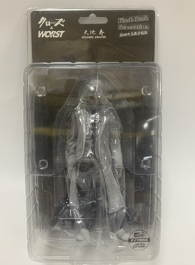 现货 热血高校 武装战线 WORST 天地寿 FBG 极恶王 手办模型