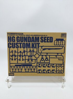 万代 HG 1/144 高达 seed 强袭高达 斩舰刀 升级关节 强化包 模型