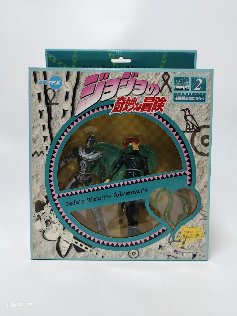 寿屋 artfx jojo的奇妙冒险 花京院典明 绿色法皇 星尘斗士 手办