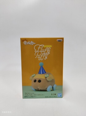 日版 眼镜厂 Fluffy Puffy 天竺鼠车车 PUIPUI 植绒 景品 手办