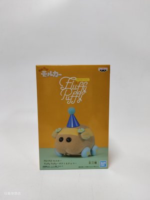 日版 眼镜厂 Fluffy Puffy 天竺鼠车车 PUIPUI 植绒 景品 手办