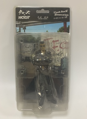 现货 热血高校 武装战线 极恶王 worst FBG 武田好诚 手办 人偶