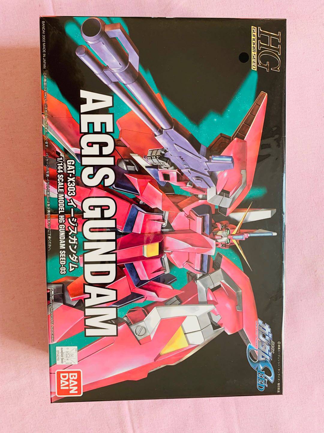 Bandai HG SEED R05 1/144 Aegis GAT-X303 Aegis Divine Shield up Assembled modelin the Play mode/Anime/Periphery/cos/Board games , Up/Mech model/Robot/Deformation class , Gundam Area  category - from Buy2taobao.com to provide professional Taobao agent buy service