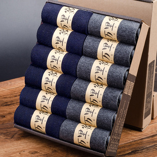 袜子男士 男袜潮 中筒袜纯棉全棉短袜长袜黑色棉袜防臭透气吸汗夏季