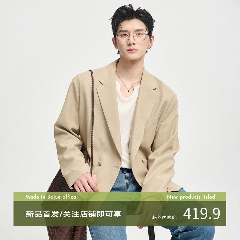 伯爵卓尔26春季高级感定织亚麻休闲西装男式平驳领双排扣单西外套
