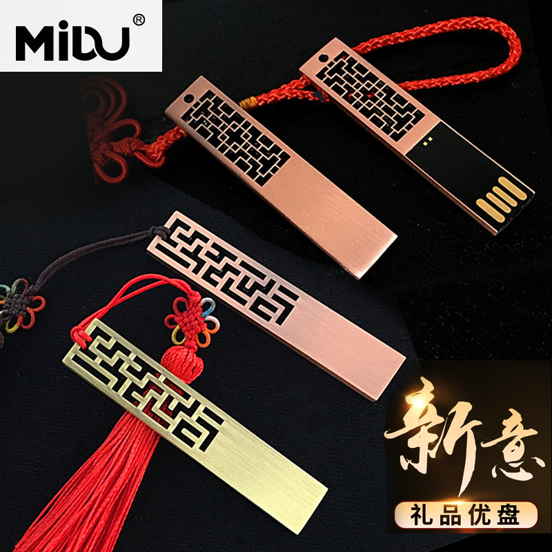 可订做