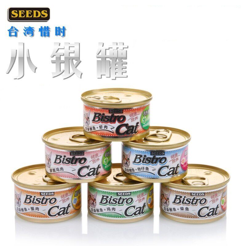 台湾惜时小银罐系列 猫罐头80克 猫湿粮猫零食 混搭一箱24罐