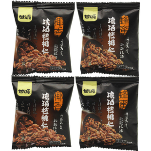 休闲 甘源琥珀核桃仁椰香味蜂蜜味口味去壳坚果零食75g克小包装