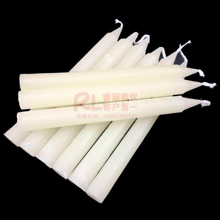 Bougie - Ref 2490429 Image 1