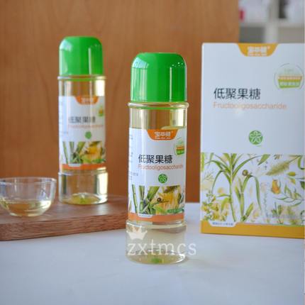 26年7月新日期/2瓶宝健出品宝萃健牌低聚果糖专柜正品膳食肠道