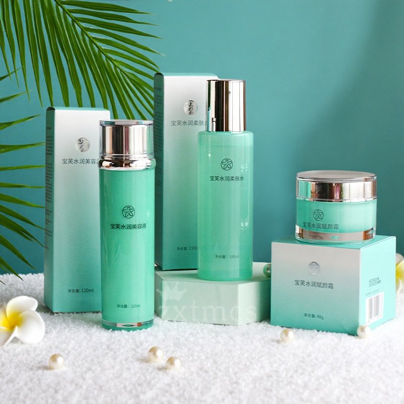 宝健出品宝芙牌水润柔肤水+美容液乳液+营养霜化妆品保湿水润套装