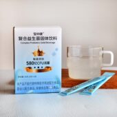 26年12月宝健宝萃健牌复合益生菌固体饮料28支宝健益生菌正品
