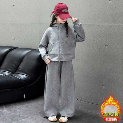 男女童冬季加绒卫衣套装2025新款