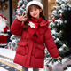 外套 中大童女孩拜年服洋气棉衣冬季 女童冬装 红色加绒棉服2025新款