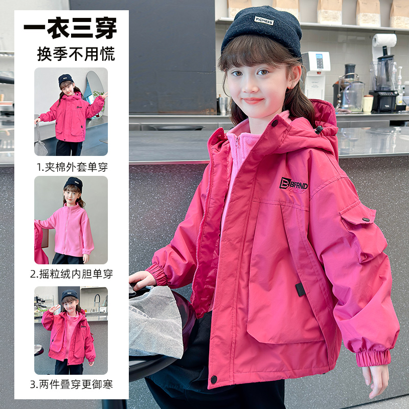女童秋冬季外套2025新款秋冬装