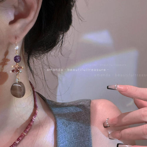 紫为贵~天然水晶玉髓高级感古典耳坠新中式国风复古优雅耳钩耳环