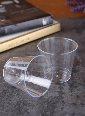 试吃30毫升小白喜庆加厚一口杯