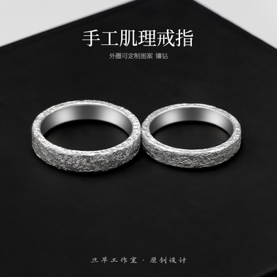原创情侣戒指999纯银小众设计
