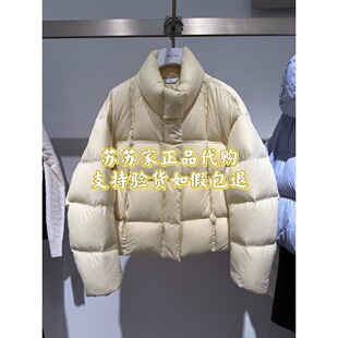 特价！Eifini伊芙丽专柜国内代购2025冬款羽绒服1GA680451
