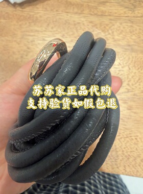 Eifini伊芙丽专柜国内正品代购2024冬款腰带配饰1FA1Y0502-298