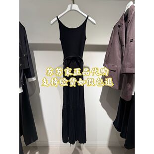 Eifini/伊芙丽专柜国内代购2026夏款连衣裙1H4190031-1380