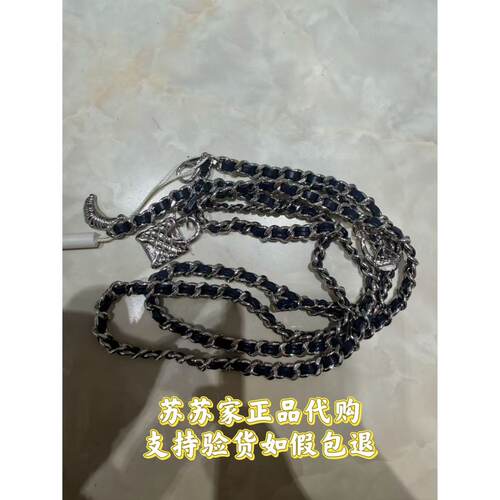 Eifini伊芙丽专柜国内正品代购2026秋款配件腰链1H86BY0761-398