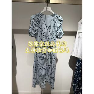 Eifini伊芙丽专柜国内代购2026夏款连衣裙1H4391001-898