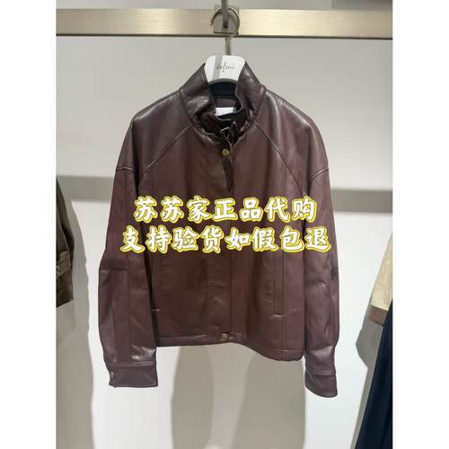 Eifini伊芙丽专柜国内正品代购2026秋款外套上衣1H8210551-1280