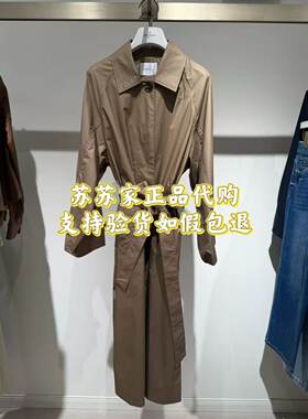 Eifini伊芙丽专柜国内正品代购2026秋款风衣外套1H8160151-1580