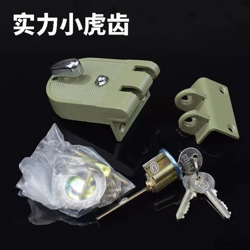 实力虎齿锁小老虎锁外装门锁木门锁推拉门移门锁双扇门扣锁防盗锁