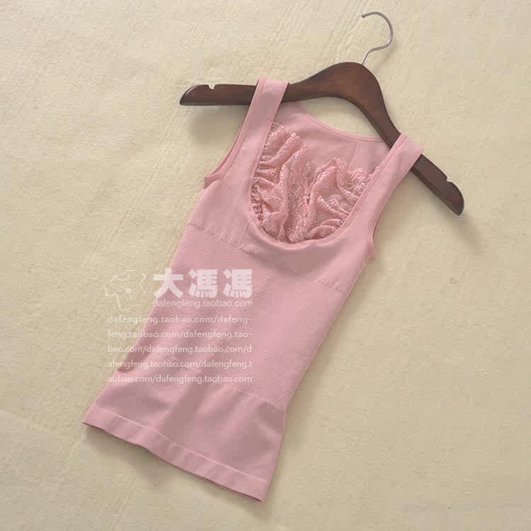 Body en nylon - Ref 667701 Image 3
