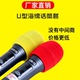 KTV一次性海绵话筒套麦克风咪罩咪套防尘无纺布麦套话筒保护套