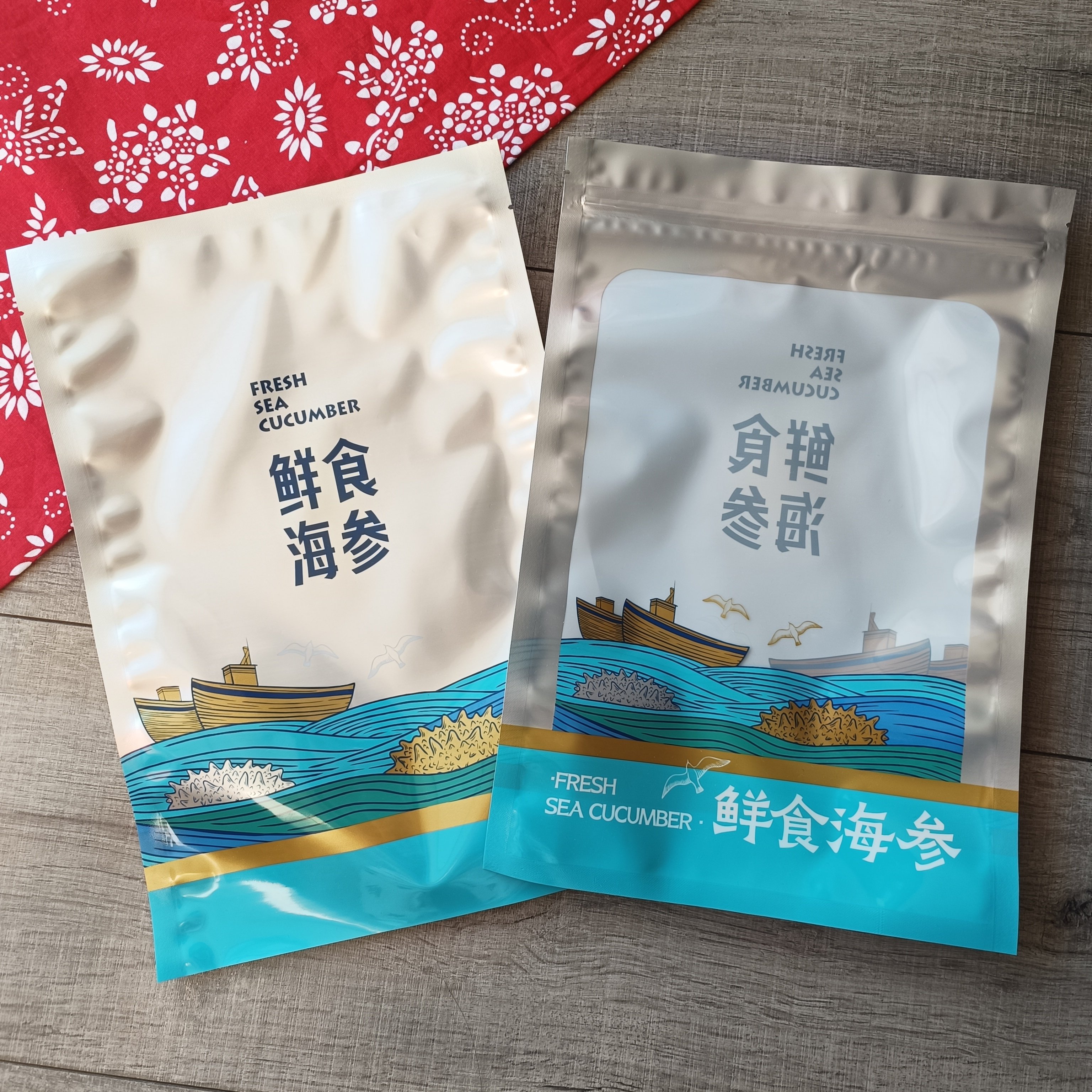 新款高档一斤鲜食海参包装袋即食海参真空礼品袋自封拉链食品袋子