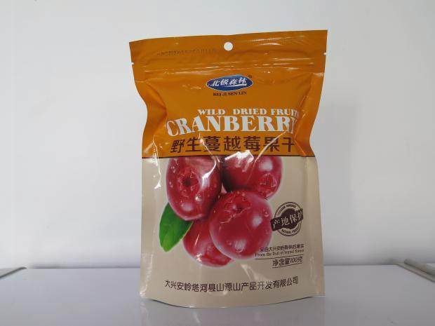 大兴安岭野生蔓越莓果干(红莓果干)100克精品包装 3袋包邮