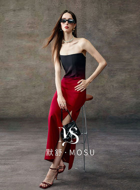 MOSU 过火红色渐变抹胸连衣裙女高级感小众华服订婚敬酒服礼服