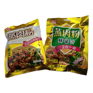 包邮江西南昌康旭尔达酱汁蒸肉粉2合1装150g170g米粉肉