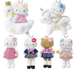 国内现货  包邮日本三丽鸥NIC 天鹅 长腿 平成 粉裙 爱心扣挂件