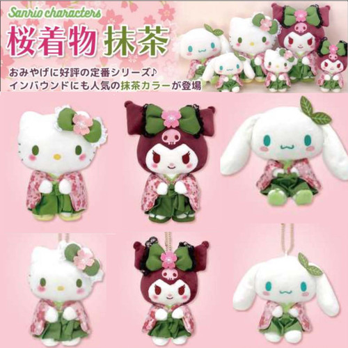 国内现货 日本三丽鸥NAKAJIMA樱花抹茶和服 娃娃挂件Kitty美乐蒂