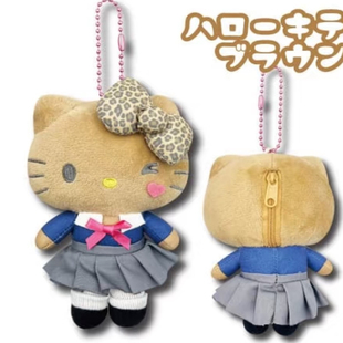 国内现货 日本三丽鸥宋祖儿同款Kitty 高校平成辣妹黑皮毛绒挂件